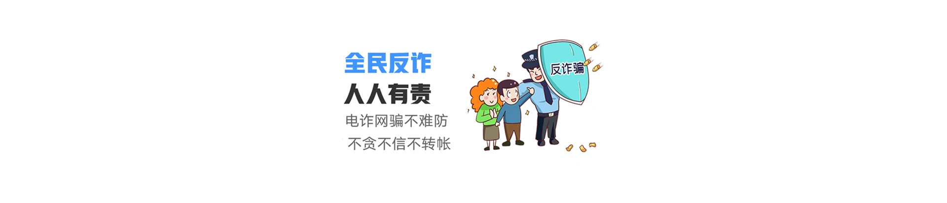 陵水联通宽带